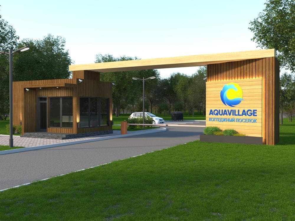 Aqua Village: фото посёлка